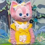 暖被窝