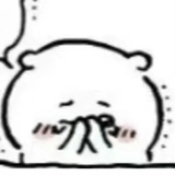 吃梨吗