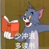 乐废