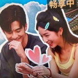 二船原谅💚青雅