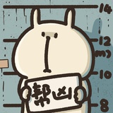 飒飒