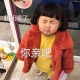 小机智