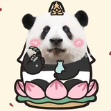 棉花请喝姜汤