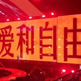 山山水水