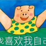 kebayaya