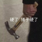 糖醋小豆花