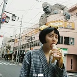 赤道