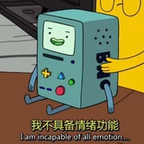 橘白
