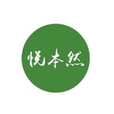 悦本然健康