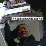 太好逛了吧