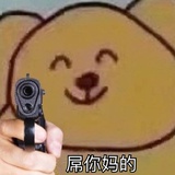 脆饼干