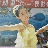 Jiejie