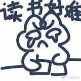 随便起个名吧