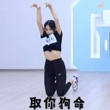 闭眼看世界