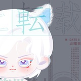 -玫瑰童话-