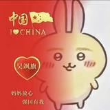 桃桃乳酪啵啵茶