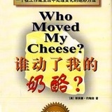 小朋友很多问号