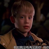 你妈给你买玩具
