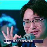 黑社会姓什么