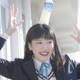 雾岛听风