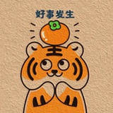 喜宝儿
