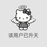 管理员