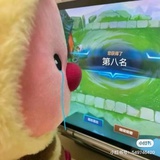 cookie_real