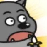 貝