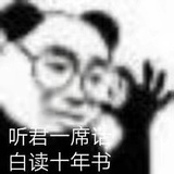 简简单单