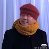 猫男爵
