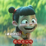 薄靳言吃鱼