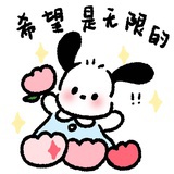 乌云乌云快走开