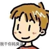 李政宰