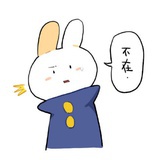 夏佳颜