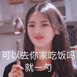 说唱诗人