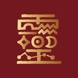 洛灵国学