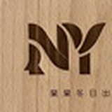 南隅心理工作室