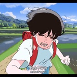 麟