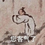 今天