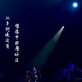 王一