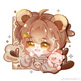 扬