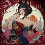 我母相赫