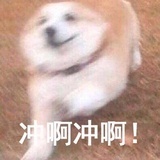 百香果双响炮