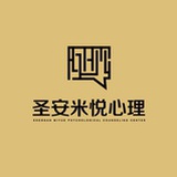 天津圣安米悦
