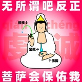 鲜虾鱼板面