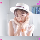 永野芽郁