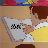 羊头