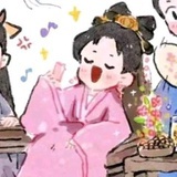 小花