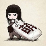 神兽