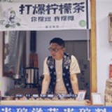 义勇睿智的小贝